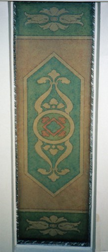 Close up of ceiling panel